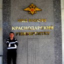 Серега Рясков