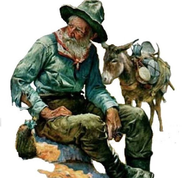 Олег Першин