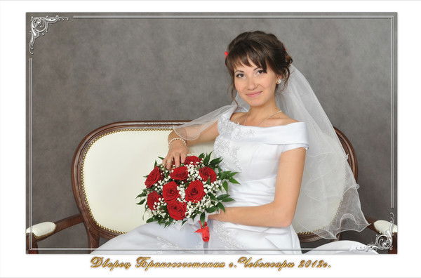 Надюшка Судова