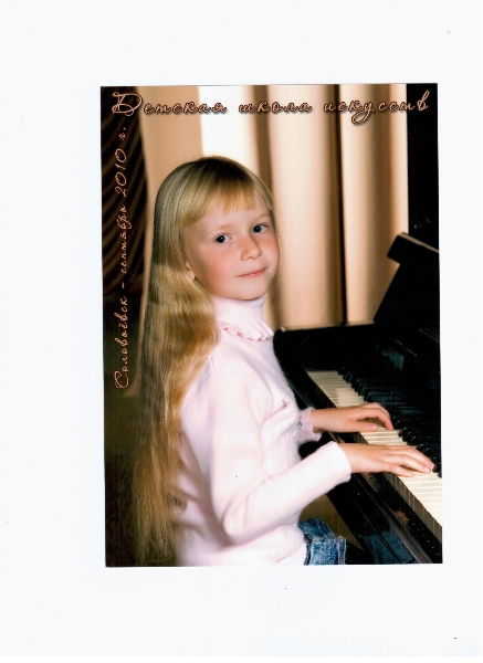 Ксюндрик*) Я***))) ***)))