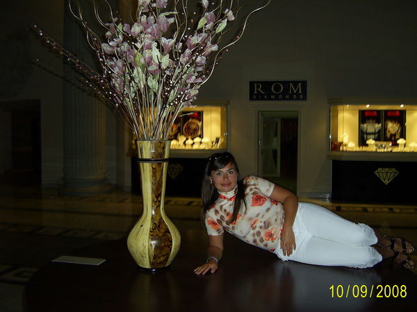 Розалия Шафигуллина