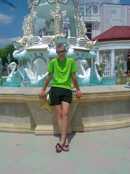 Вовочк@ Павлюк