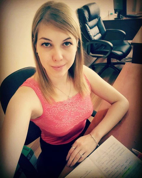 Дарья Аверкина