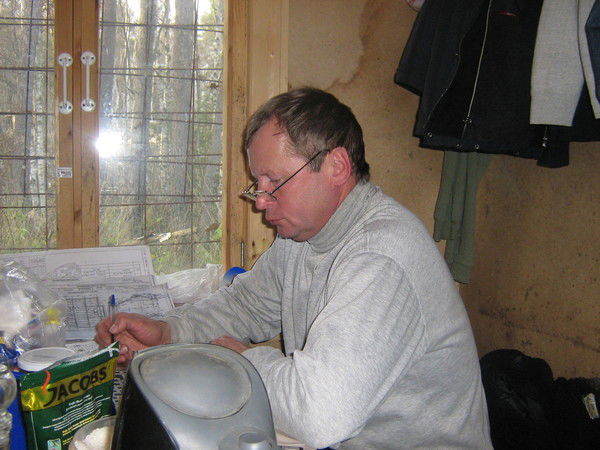 Геннадий Синякин