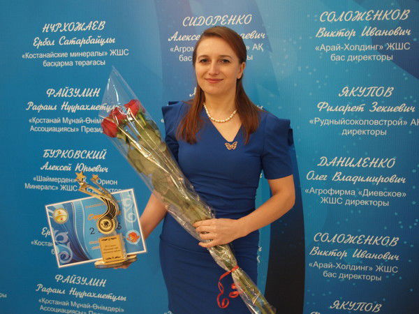 Елена Харитонова