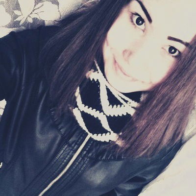 Даяна Ибрагимова