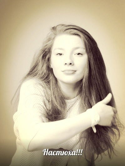 Дарья Подымова