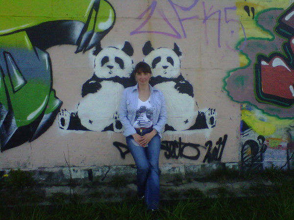 Татьяна Ворожбит