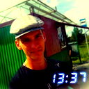 Александр Гуганс