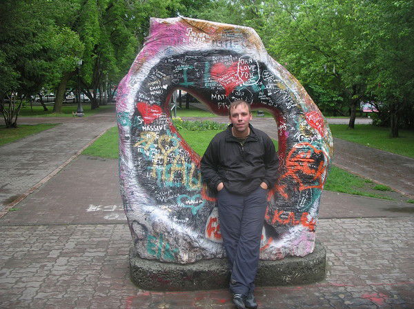 Слава Черняев