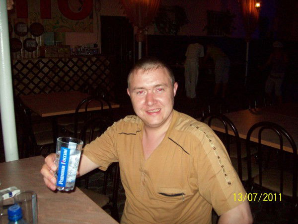 Евгений Перепелица