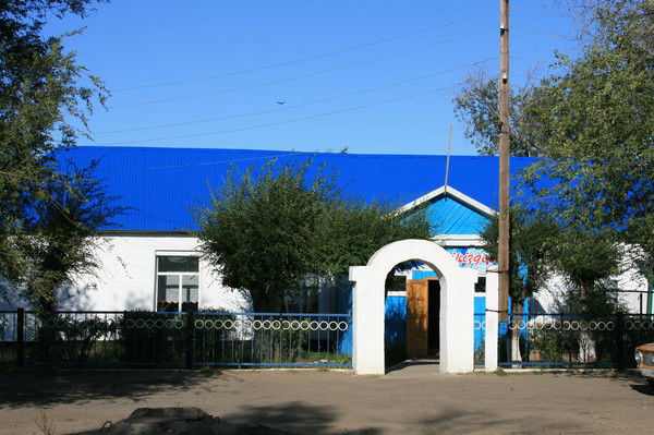 Музыкальная Школа Камбар Медетова