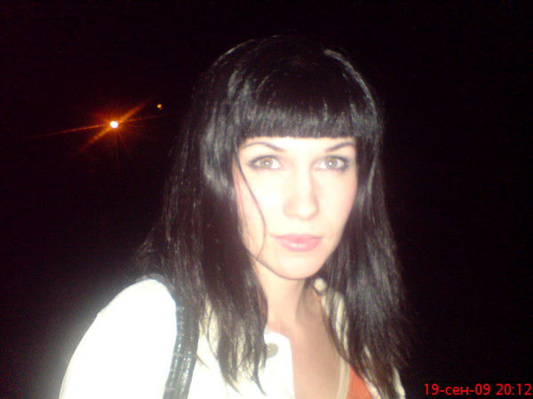 Юлия Шахова