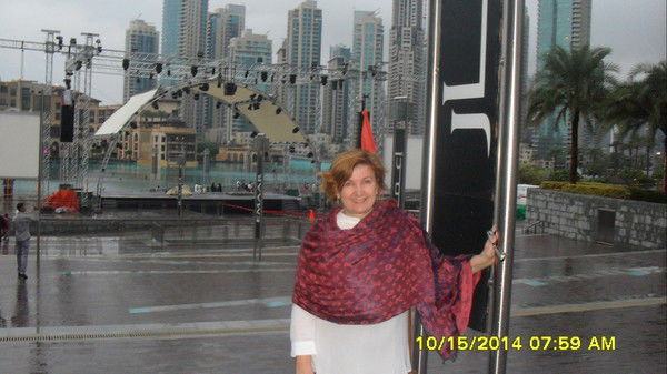 Алла Еранцева