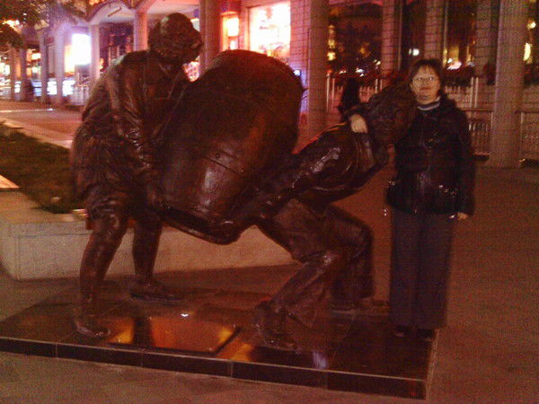 Елена Ваганова