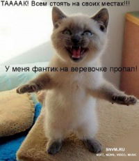 Игорь Гордон