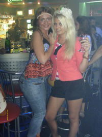 Мария Мигера