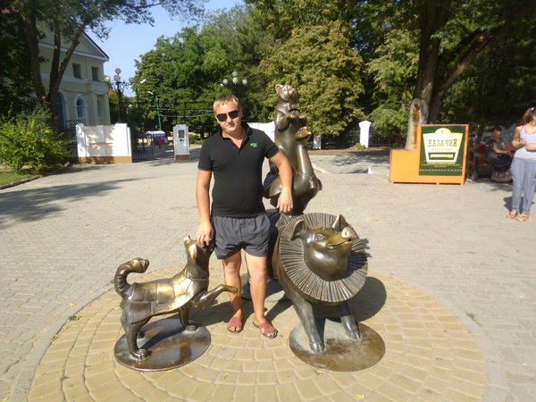 Денис Будылёв