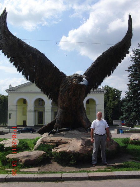 Евгений Евгений