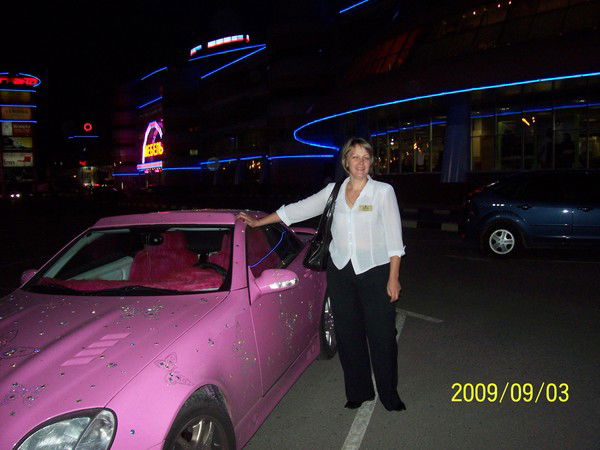 Наталья Бодрова