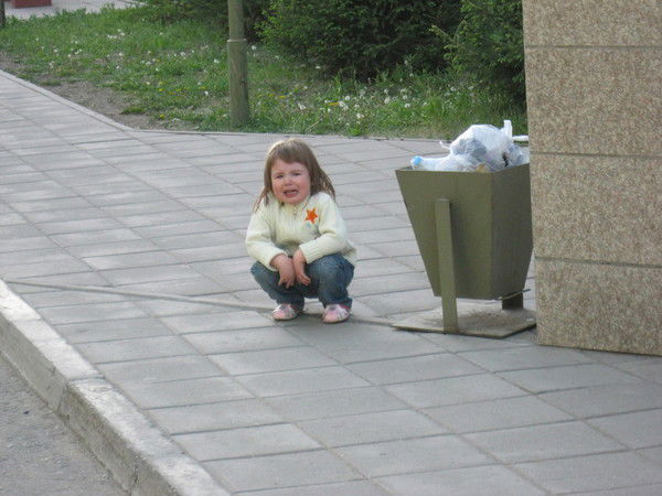 Ирина Вальтер