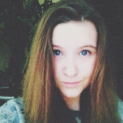 Виктория Лысанская