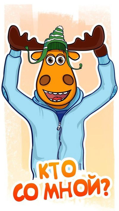 Катя Григорьева