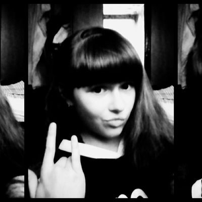 Валерия Иванова