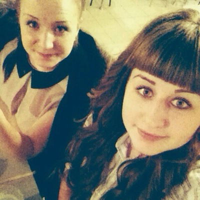 Виолетта Воропаева