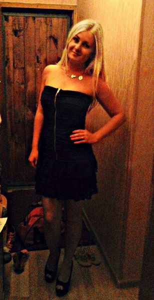 Евгения Копытова