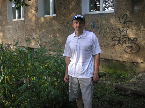 Сергей Марченко