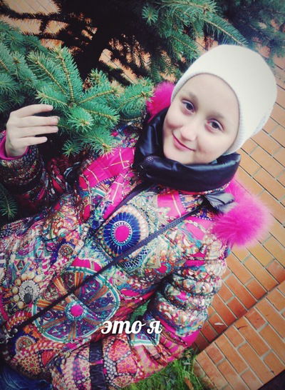 Валерия Родина