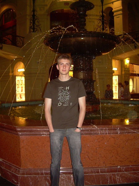 Сергей Писаненко