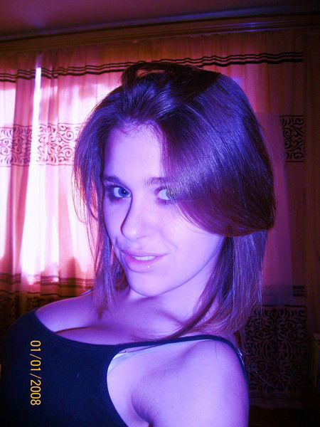 Арина Осипова