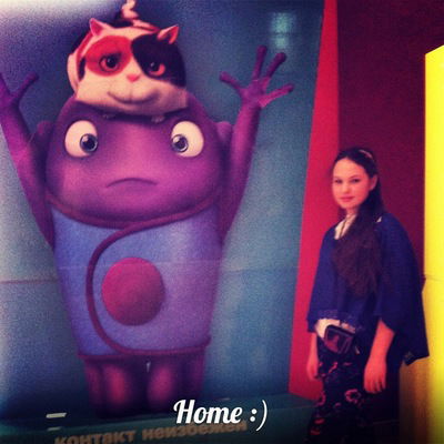 Карина Гизатова