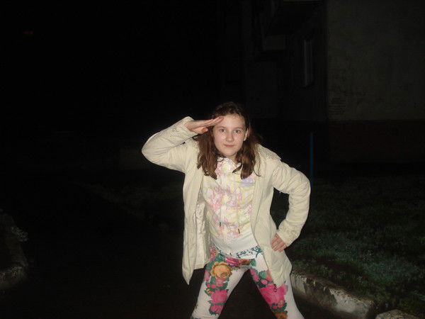 Екатерина Мещерякова