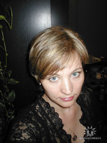 Ирина Кашина