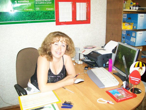 Марина Шашкова