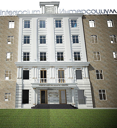 Интерсоциум Красота