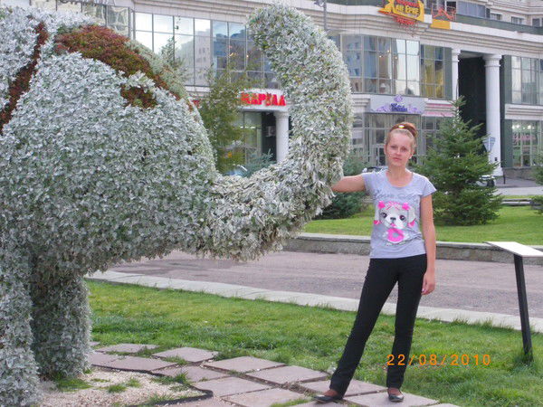 Анастасия Игнатова