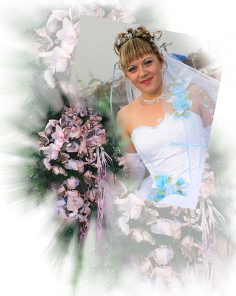 Яна Игнакова