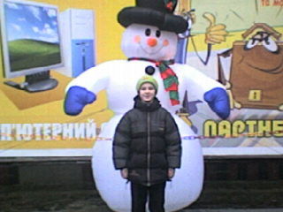 Сергей Шабанов