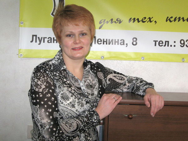 Валентина Герич