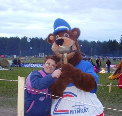 Лиля Стробыкина