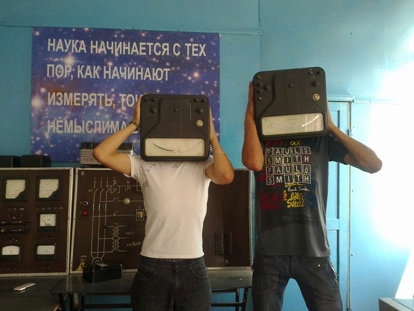 Александр Шульгин