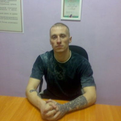 Александр Кузьмин