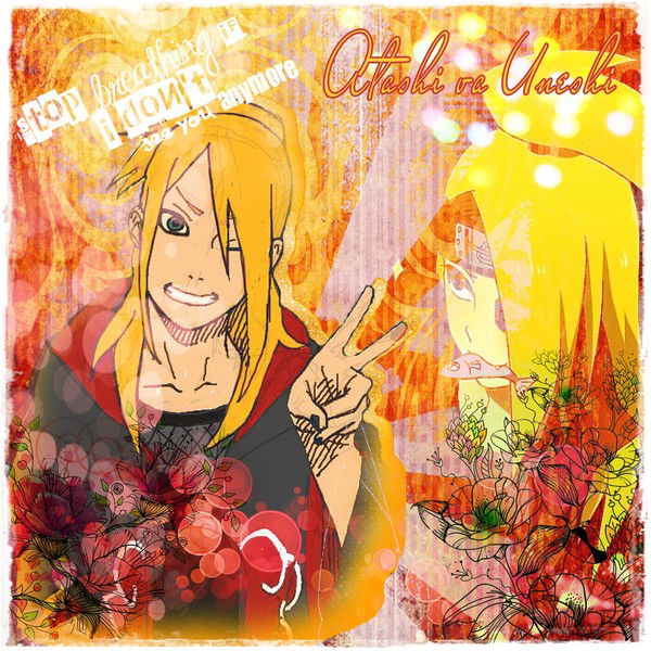 Atashi Va Yuneshi _=