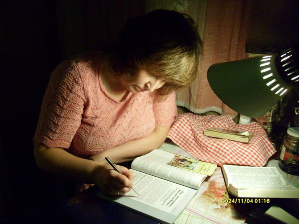 Ольга Сысак