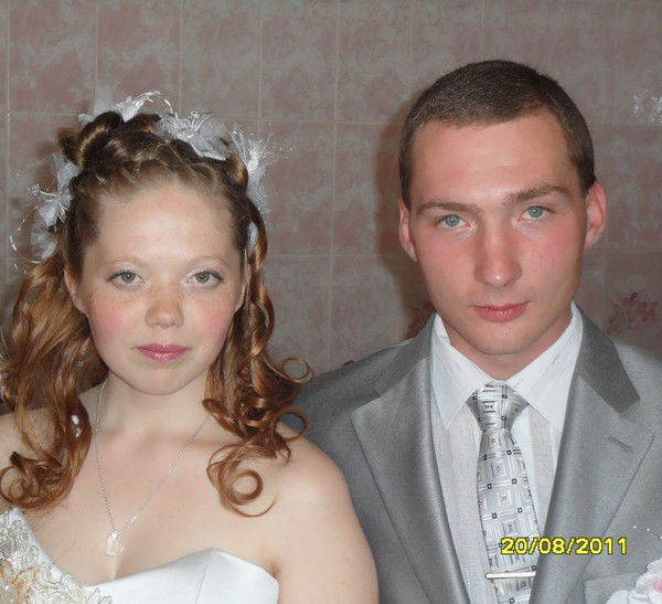 Елена Еремеевская