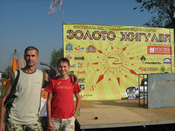 Владимир Зимаров